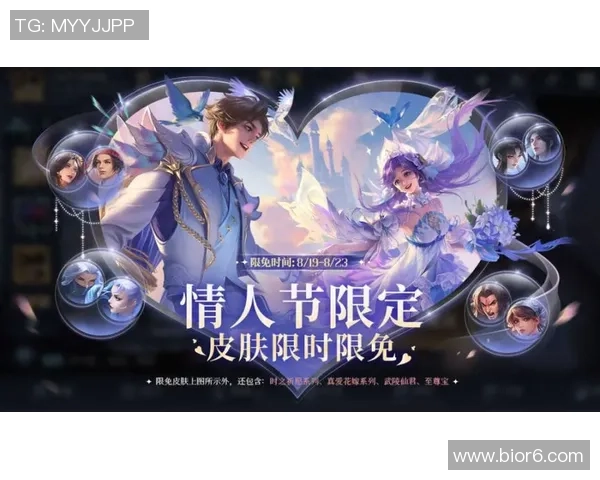 深度对话：探索杨磊在王者荣耀中的成长与挑战之路